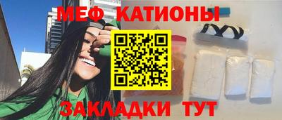 амфетамин Донской