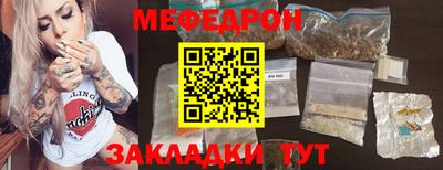 прущая мука Жуковский