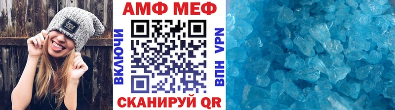 мега ССЫЛКА  купить  сайты  Коряжма  Первитин кристалл 