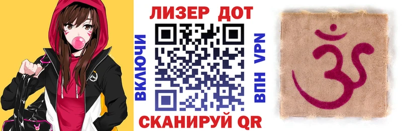 купить наркоту  Коряжма  Марки NBOMe 1500мкг 
